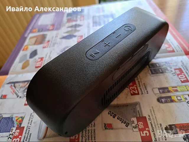 Нова, блутут колонка - VTIN R4 - Пълен комплект!, снимка 3 - Bluetooth тонколони - 49882513