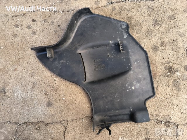 Кора капак въздушен филтър за Ауди А4 Ауди А6 Audi A4 Audi A6 4B0133849A, снимка 2 - Части - 43572866
