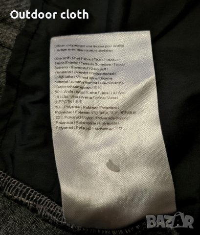 Schoffel горница с вълна дамска, снимка 12 - Якета - 40623142