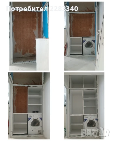 Мебели по поръчка , снимка 17 - Дърводелски услуги - 39967728