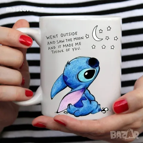 Чаша със Стич и име по поръчка, снимка 11 - Чаши - 48757956