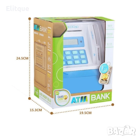 Сейф за деца тип „банкомат“  отваряне с парола  , снимка 7 - Образователни игри - 52905869