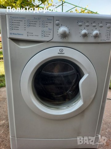 Пералня INDESIT, снимка 1