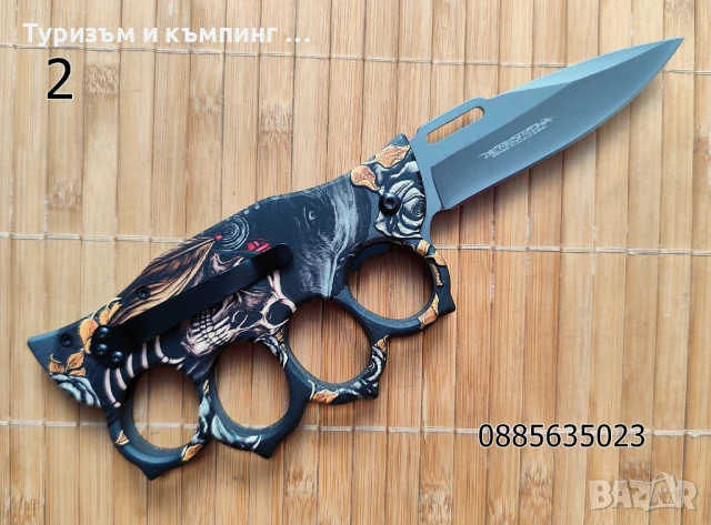 Сгъваем нож /бокс/ - 3 модела, снимка 6 - Ножове - 50968001