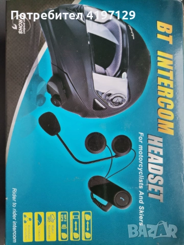 Говорител за каска за мотор 