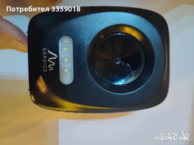 уред за прогонване белки ,порове, мишки и други гризачи, снимка 5 - Други стоки за дома - 48015594