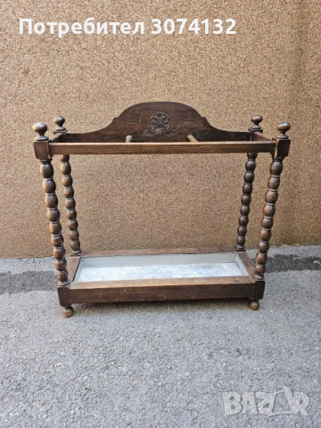 Ретро стойка за чадъри