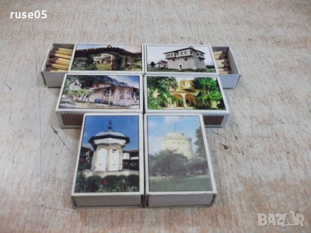 Лот от 6 бр. български кибрита с изображения на манастири, снимка 2 - Други ценни предмети - 28006744