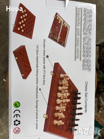 Шах в кожена кутия с дървени фигури + магнит , снимка 6 - Шах и табла - 52326927