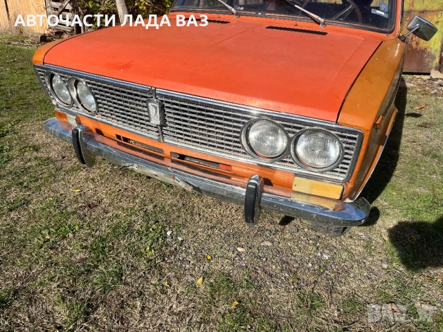 Lada/ЛАДА 1500 