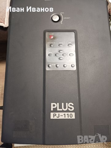 Проектор Plus pj-110, снимка 3 - Плейъри, домашно кино, прожектори - 43517398