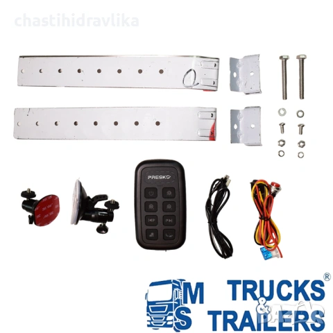 Аварийни светлини за пътна помощ LTF-85 1200mm PRESKO LTF-85L-1200-4, снимка 7 - Части - 53280808