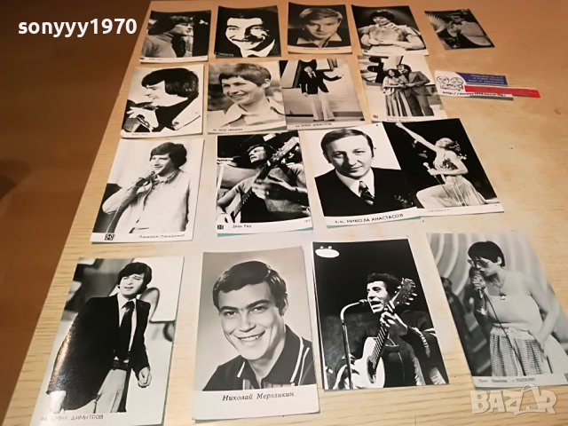 ЛИЛИ ИВАНОВА ПАРЦАЛЕВ ЛОТ 17 СТАРИ СНИМКИ 2602231950, снимка 3 - Колекции - 39813895