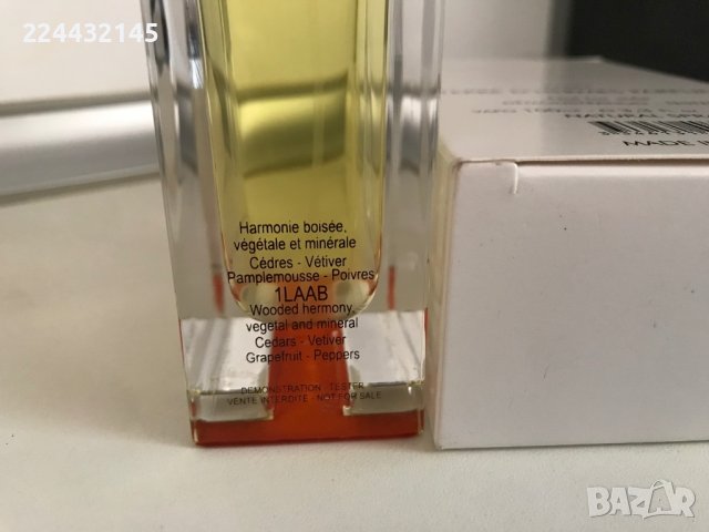 hermes terre d'hermes pure Parfum 100ml EDP , снимка 2 - Мъжки парфюми - 35363349