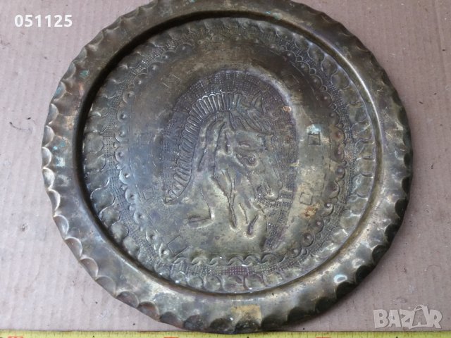 бронзова ръчно гравирана чиния за стена - отлична, снимка 7 - Антикварни и старинни предмети - 35544038