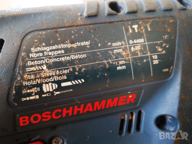 Акумолаторен перфоратор  BOSCH GBH 24 VRE BOSHHAMMER Made in Germany Захват SDS Plus / Сила на удар	, снимка 7 - Бормашини - 37339903