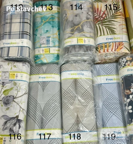 Плат Ранфорс 100% памук на топ, снимка 3 - Спално бельо - 51201406