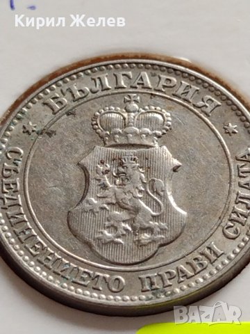 МОНЕТА 20 стотинки 1913г. ЦАРСТВО БЪЛГАРИЯ УНИКАТ ПЕРФЕКТНО СЪСТОЯНИЕ РЯДКА ЗА ЦЕНИТЕЛИ 35754, снимка 13 - Нумизматика и бонистика - 39682676