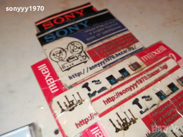 ВЛЮБЕНИ СТРУНИ-ОРИГИНАЛНА НОВА КАСЕТА 0905251010, снимка 10 - Аудио касети - 50216099