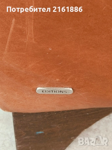 Асиметричен диван от естествена кожа , снимка 5 - Дивани и мека мебел - 52824653