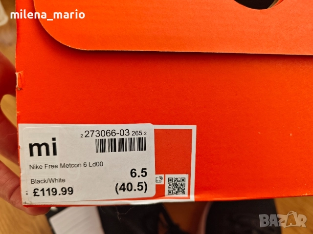 Nike Free Metcon 6, снимка 8 - Маратонки - 52104726