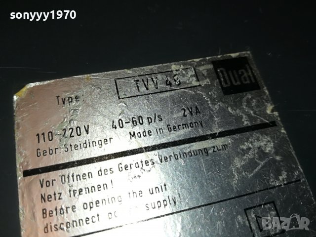 DUAL TVV46-MADE IN GERMANY-ВНОС SWISS 1508221716, снимка 16 - Ресийвъри, усилватели, смесителни пултове - 37701500