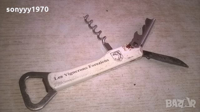 COTES DU FOREZ-ОТВАРАЧКА-14Х4СМ-ВНОС ФРАНЦИЯ