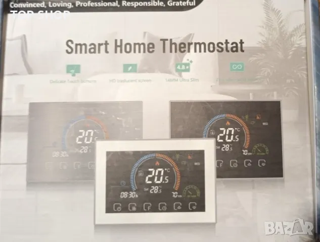 Smart Home wifi Thermostat Умен термостат с LCD, снимка 2 - Друга електроника - 48926900