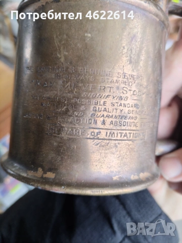 ДВЕ БРОНЗОВИ ГОРЕЛКИ , снимка 4 - Колекции - 53339330