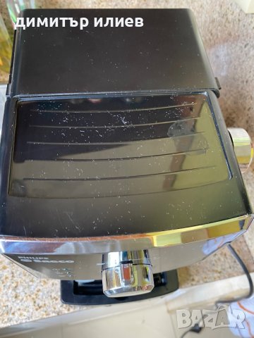 Кафемашина Saeco Poemia, снимка 3 - Кафемашини - 38188606