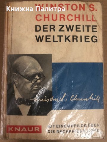 Der zweite Weltkrieg-Winston S. Churchill