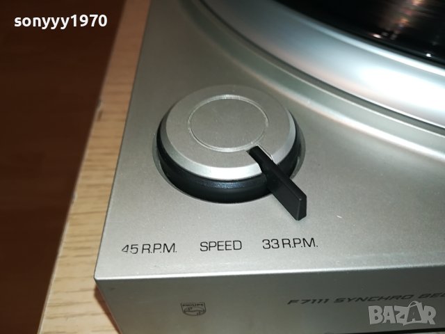 PHILIPS F7111-MADE IN BELGIUM-ВНОС SWISS 2911231658, снимка 9 - Грамофони - 43200613