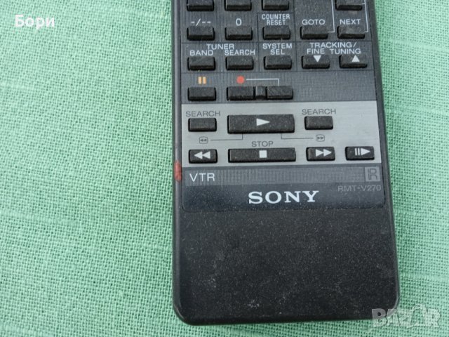 SONY RMT-V 270 Дистанционно, снимка 4 - Дистанционни - 37129376