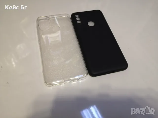 Moto E20 Силиконов кейс 