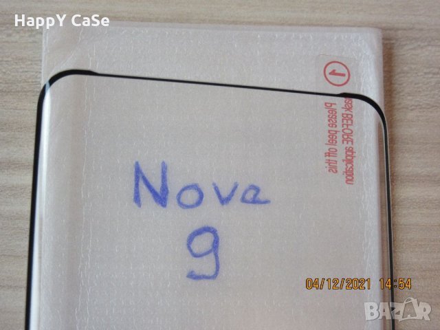 Huawei Nova 10 / Nova 10 Pro / Nova 9 / P50 Pro / 3D ЦЯЛО ЛЕПИЛО Извит стъклен протектор, снимка 11 - Фолия, протектори - 34946689