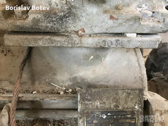 Взривозащитен електродвигател 10KW, снимка 7 - Електродвигатели - 35259163