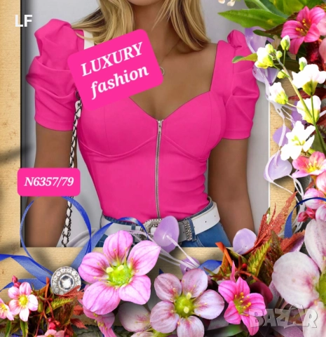 Дамски блузи с къс ръкав, снимка 2 - Корсети, бюстиета, топове - 52398724