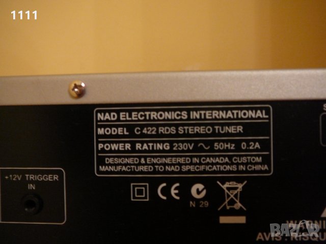 NAD C 422, снимка 7 - Ресийвъри, усилватели, смесителни пултове - 35340975