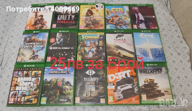 Игри Xbox One/One S/One x/Series X, снимка 10 - Игри за Xbox - 53211056