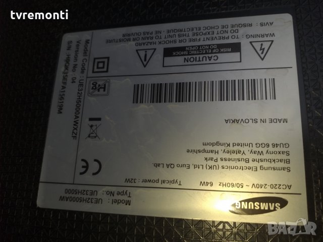 Основна платка - MAIN BOARD BN94-07160U, BN41-02098B, снимка 4 - Части и Платки - 26486291