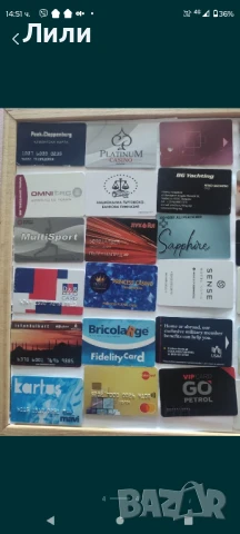 Пластмасови карти, снимка 4 - Карти за игра - 51072953