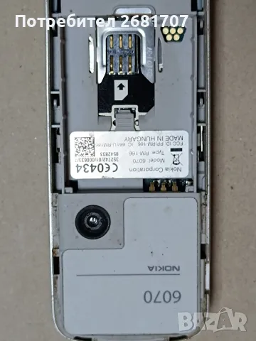 телефон Нокия 6070, снимка 3 - Nokia - 49392162