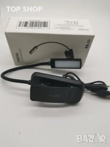 OMERIL LED ЛАМПА ЗА КНИГА, снимка 2 - Лед осветление - 48483679