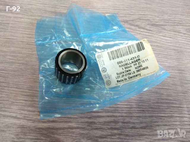 085311431J**NEU**VAG**Лагер, ръчна скоростна кутия**, снимка 3 - Части - 33498875