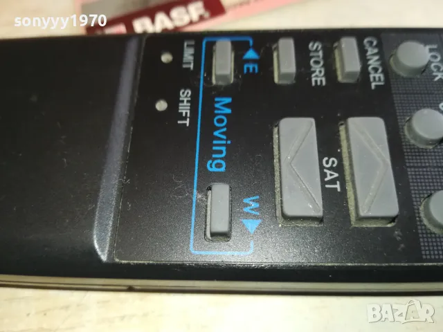 SAT MOVING REMOTE 1202251707, снимка 15 - Дистанционни - 49101087