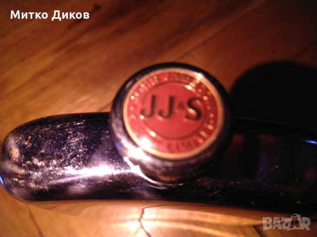 Павур Джеймсон 6 юза, снимка 6 - Екипировка - 26704566