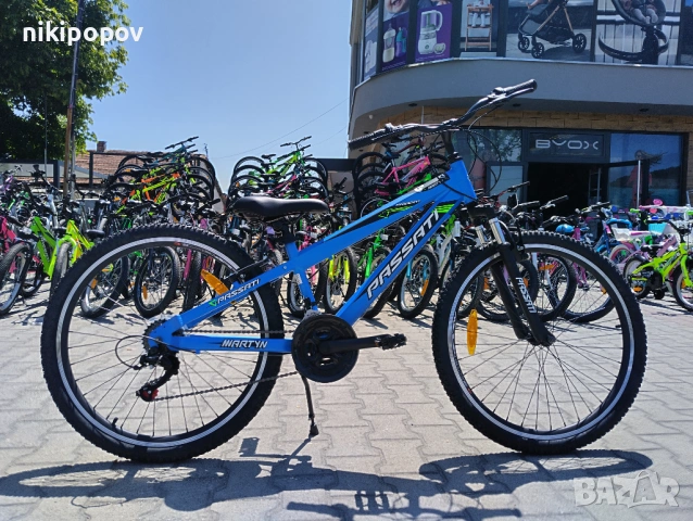 PASSATI Алуминиев велосипед 26" MARTYN син, снимка 12 - Велосипеди - 53561880