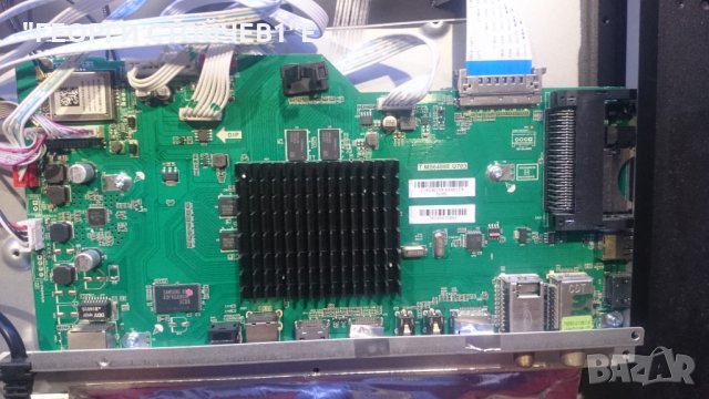 LC-49UI8872ES T.MS6488E.U703 PW.188W2.711 LY.2R304G001 YX-PCB-RX-194, снимка 5 - Части и Платки - 26593745