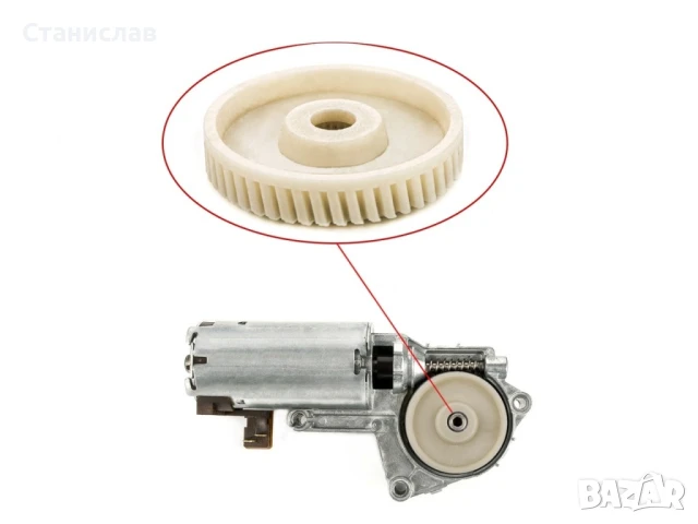 Зъбно колело за мотор на люк за Kia Carens 2, снимка 5 - Части - 50612278