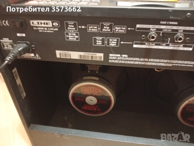 Line 6 Vetta 2 combo, снимка 5 - Китари - 53573489
